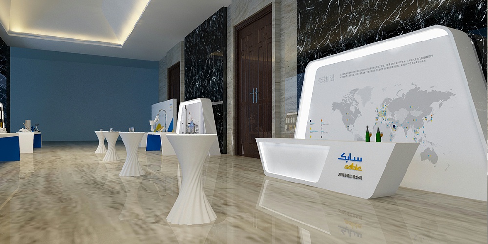 sabic沙特基础工业公司——商业活动搭建案例