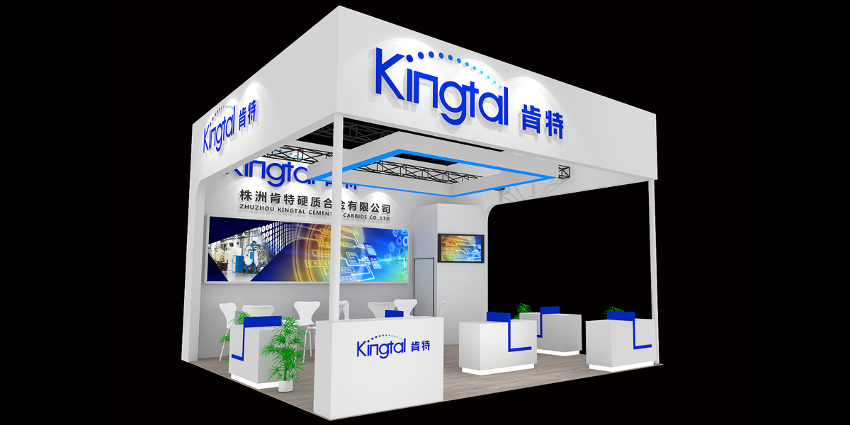 励之闻展览展台设计搭建案例