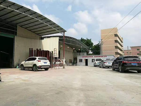 励之闻工厂大门