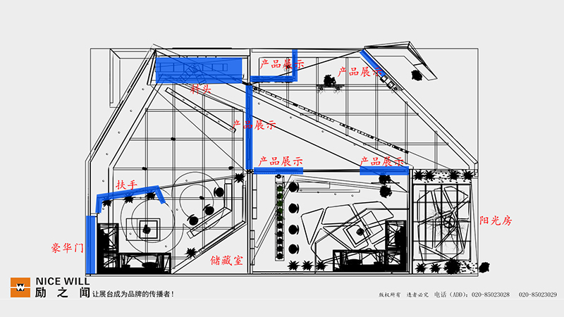 广州展会搭建有什么技巧呢?